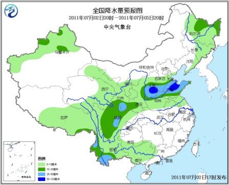 中央氣象臺(tái)發(fā)高溫藍(lán)色預(yù)警 浙閩局地將達(dá)38℃