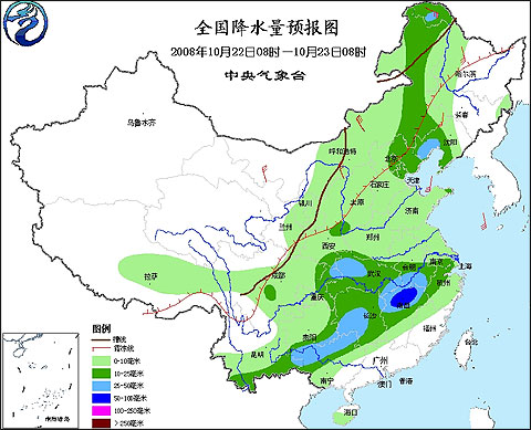 強冷空氣影響北方大部地區(qū) 中國將有大范圍降水