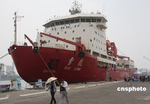 南極科考船“雪龍”號艦載直升機墜海 一人失蹤