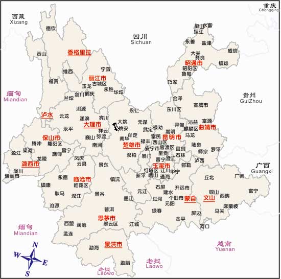 云南楚雄自治州姚安縣發(fā)生6.0級地震