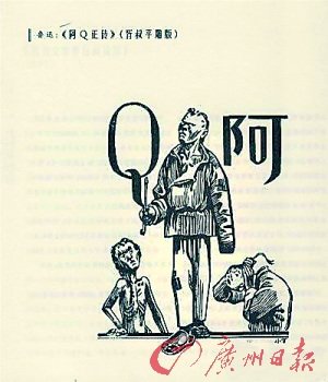 各地高中語文課本刪除大量經(jīng)典作品引發(fā)熱議