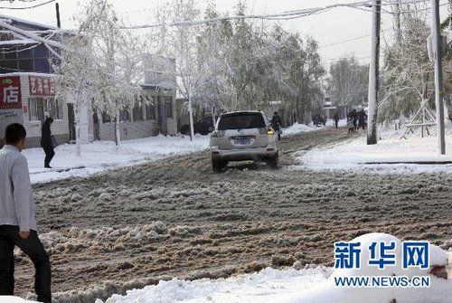 哈爾濱、大慶降下今年入冬以來第一場雪