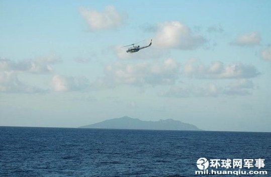 日本海保直升機(jī)在漁政船上空長時(shí)間盤旋