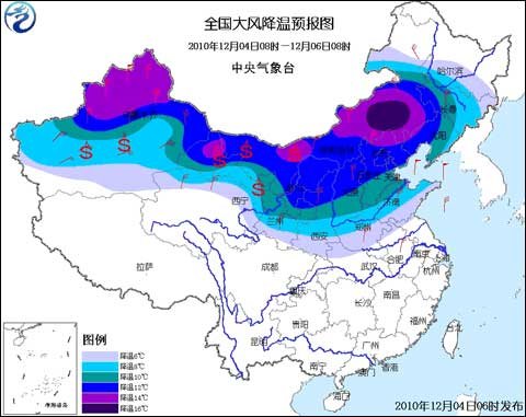 全國大風降溫預報圖