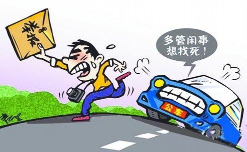 我國公車治理16年支出仍達(dá)近2000億 難破特權(quán)