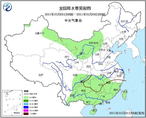 未來三天西北局地有明顯降雪 東部海域有大風(fēng)