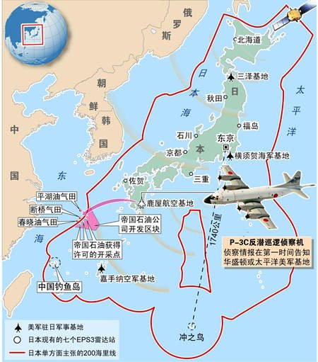 中國軍機(jī)首度靠近釣魚島 日方表示不會(huì)抗議(圖)