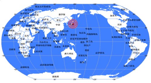 日本本州島發(fā)生7.1級強烈地震