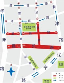 青島蘿卜會元宵山會調(diào)流方案昨公布 昌樂路變街燈一條街