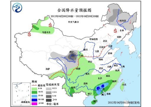 未來(lái)三天北方地區(qū)冷空氣活動(dòng)頻繁江南華南有降水