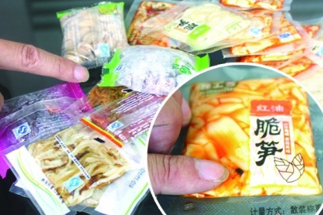 座上客惹惱消費者 半年收集26包含異物食品