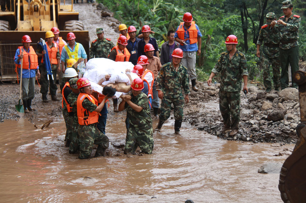 四川涼山發(fā)生泥石流 約40人被埋