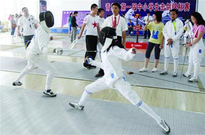 首屆青島市中小學(xué)生擊劍錦標(biāo)賽宋心怡奪冠