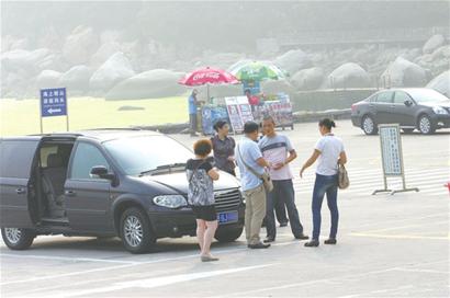 青島嶗山景區(qū)怨聲載道 特權(quán)車隨意進三無產(chǎn)品充山貨