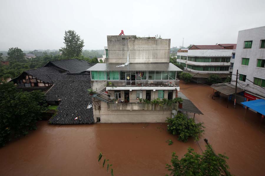 重慶大足遭受有史以來最強(qiáng)暴雨