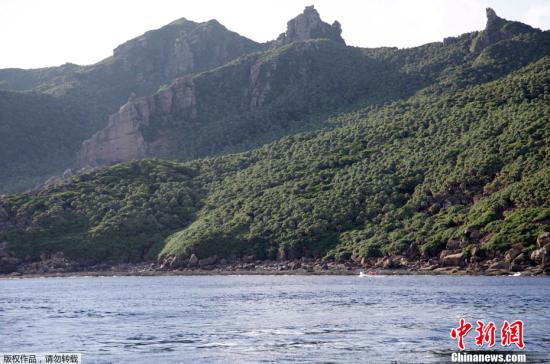 日本調(diào)查團(tuán)介紹釣魚島情況 稱野山羊成群其具孤島特征