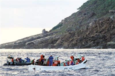 日東京都非法調(diào)查釣魚(yú)島 中方再提嚴(yán)正交涉(