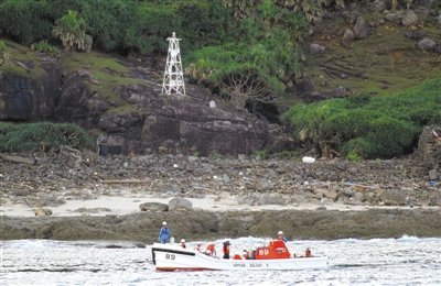 日東京都非法調(diào)查釣魚島 中方再提嚴正交涉(