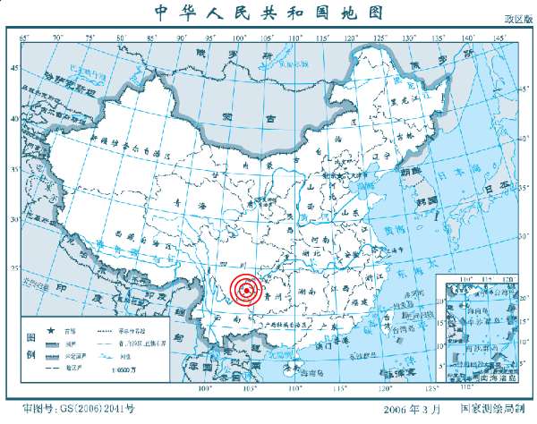 云南地震局長(zhǎng):四大因素導(dǎo)致震區(qū)傷亡嚴(yán)重