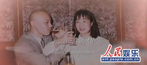 葛優(yōu)24年無子婚姻隱情