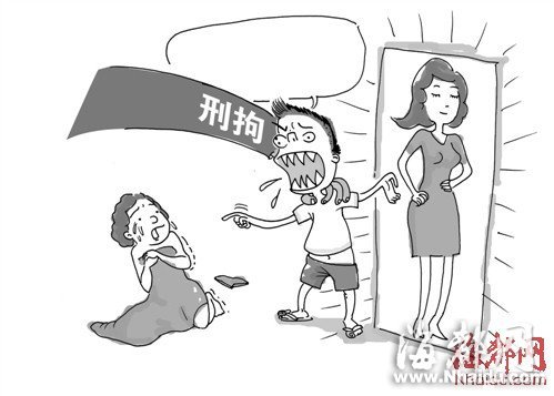 男子因女網(wǎng)友太丑將其用被子蒙臉強(qiáng)奸