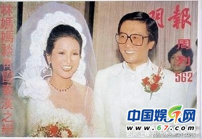 娛樂圈明星夫妻珍貴結(jié)婚照曝光