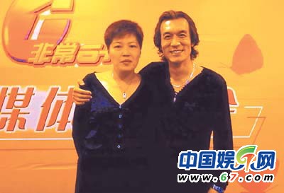 哈文曬與李詠結(jié)婚照