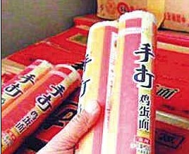 今麥郎兩年五陷質(zhì)量門 多款被曝光產(chǎn)品仍在售