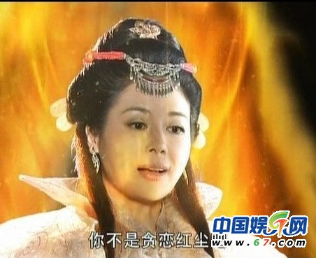 細(xì)數(shù)神話劇中的女媧娘娘 美輪美奐的上古美女