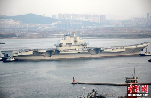 中國航母“遼寧艦”入役后首航