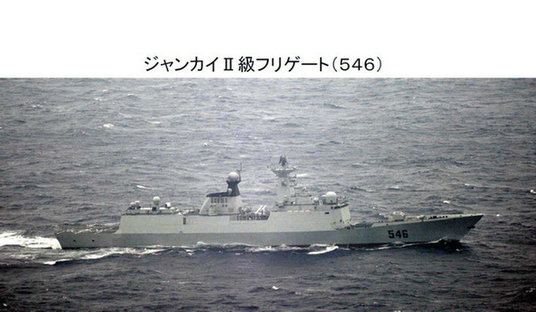 中國(guó)7艘軍艦通過(guò)釣魚(yú)島以南200公里海域