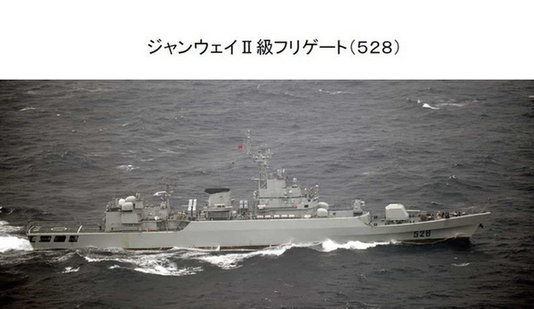 中國7艘軍艦通過釣魚島以南200公里海域