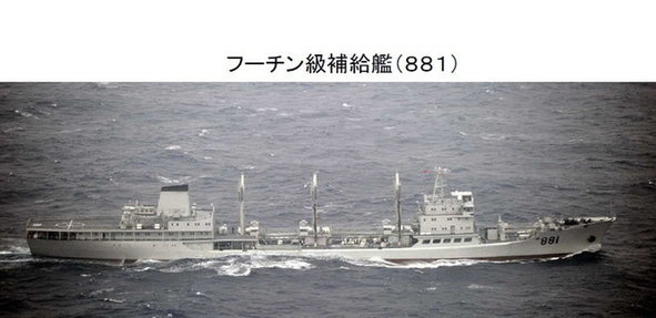 中國7艘軍艦通過釣魚島以南200公里海域