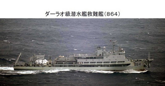 中國(guó)7艘軍艦通過釣魚島以南200公里海域