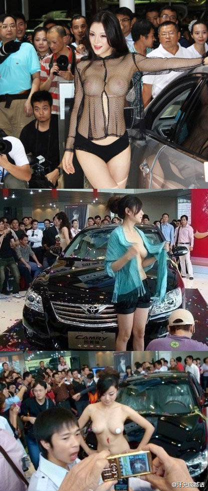 國內(nèi)車展上的奇葩女模們