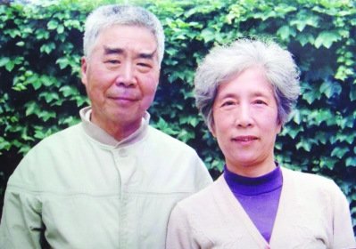 父母親年近70歲的照片