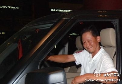 王志文酒駕劣跡被揭 妻子背景驚人4歲兒子曝光(圖)