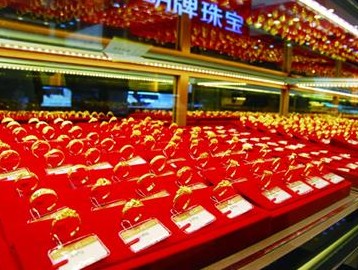 青島商場(chǎng)金飾差價(jià)大 20克黃金飾品差出1300