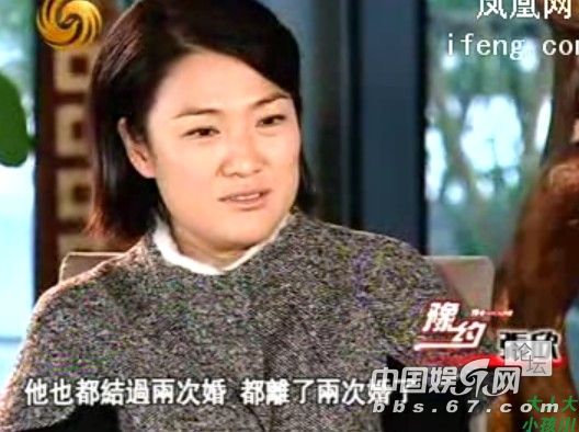 “地場(chǎng)大亨”潘石屹三婚娶張欣 前妻與三個(gè)兒子首曝光