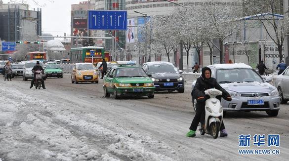 （生態(tài)）（1）呼和浩特降下今冬以來(lái)最大雪