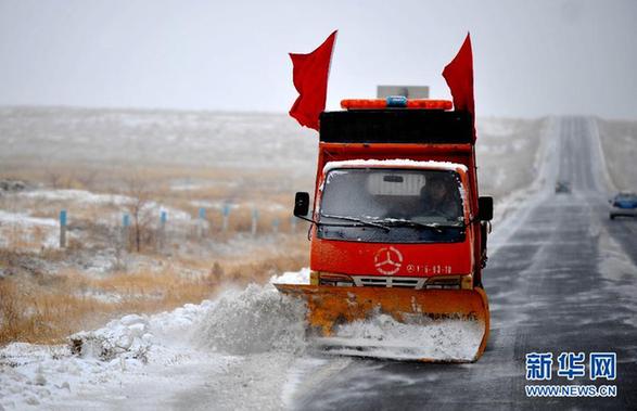 （社會(huì)）（3）內(nèi)蒙古錫林郭勒草原降雪降溫