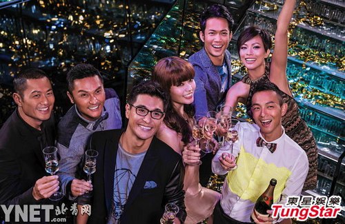 TVB 2013年12月月歷