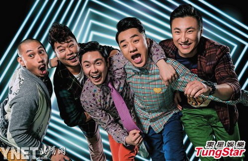 TVB 2013年9月月歷