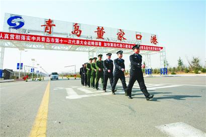 揭秘青島天涯海角派出所:鎮(zhèn)守四極