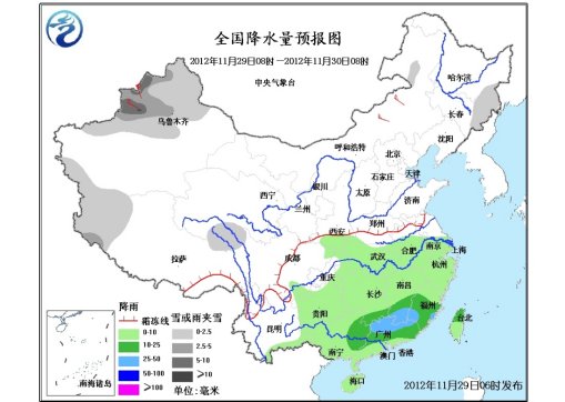 未來(lái)三天北方多冷空氣活動(dòng)局地降溫可達(dá)10℃