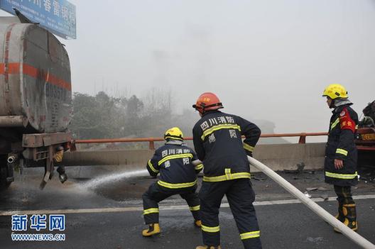 （新華網(wǎng)）（4）京昆高速四川成綿段連環(huán)車禍1死6傷