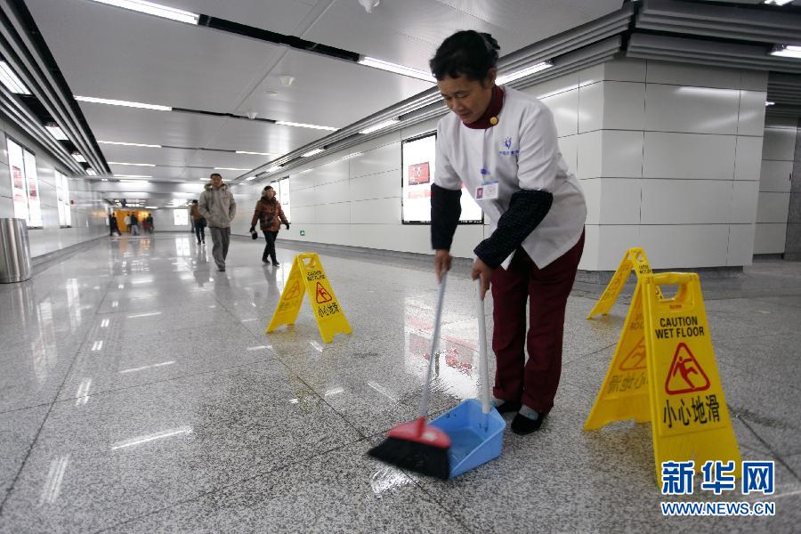 #（晚報）（1）杭州地鐵武林廣場站出現漏水現象