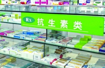 多家藥店二級(jí)抗生素隨便買(mǎi) 濫用情況后果嚴(yán)重