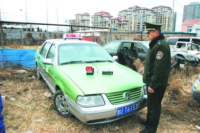 女司機(jī)出租車被套牌