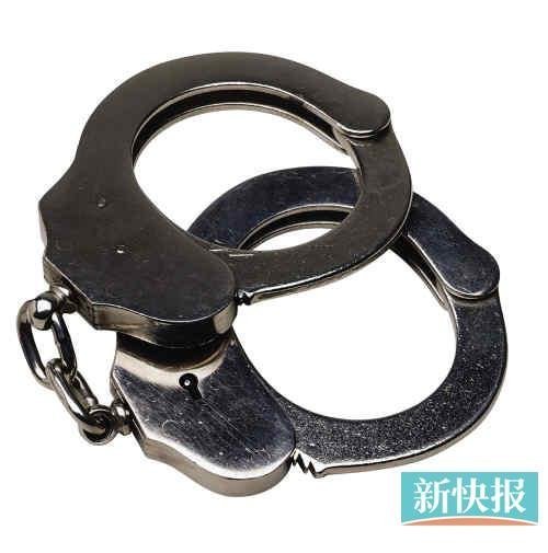 廣州駐站民警收329萬6套房產(chǎn)獲刑12年